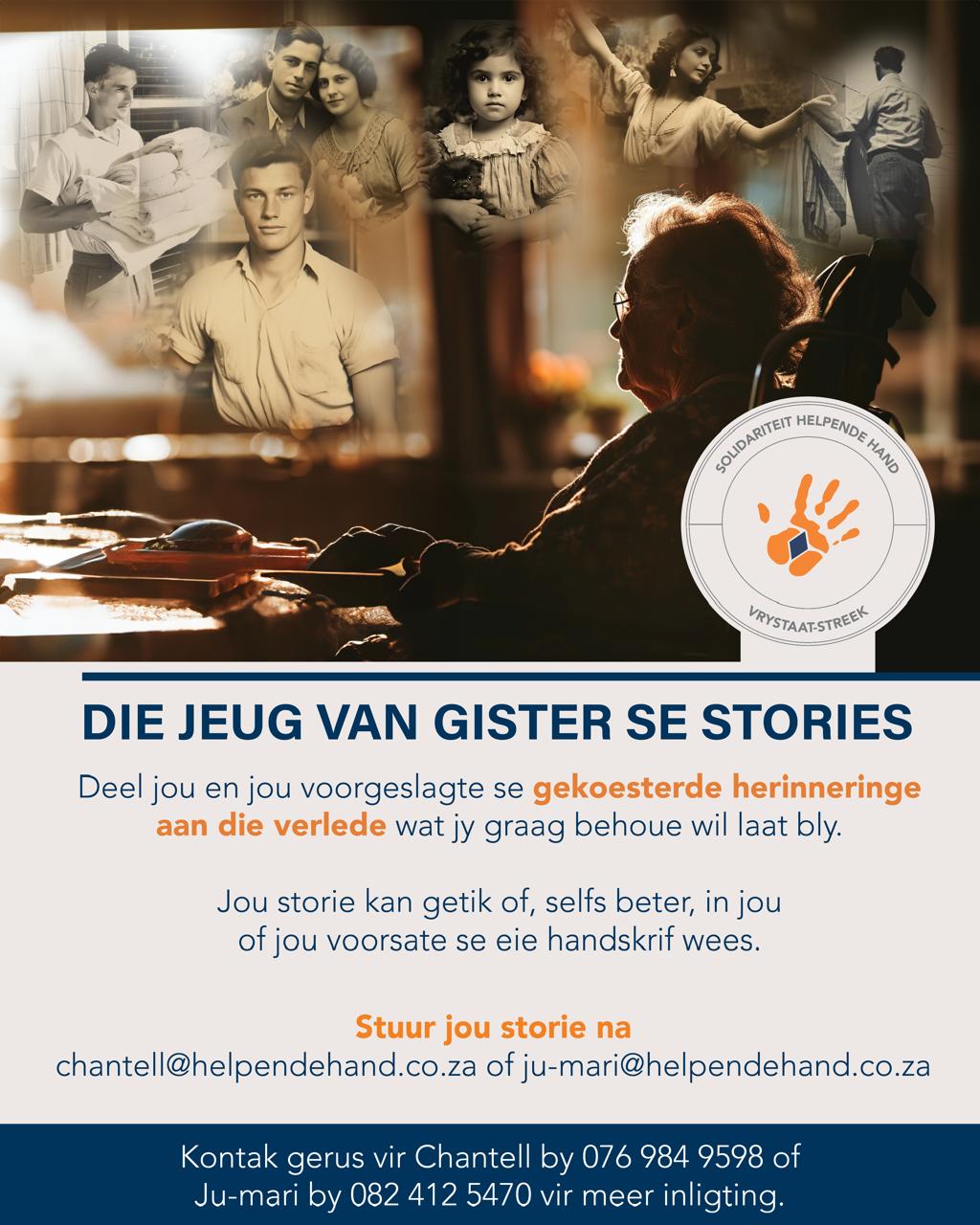 WhatsApp Image 2024 06 07 at 14.32.49 cb44bb60 1